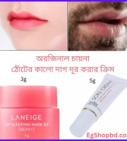 Scru Cream + LANEIGE Lip Sleeping Mask Berry (2Pcs)